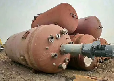 Peralatan Kimia Bekas — SIGMA Process Equipment