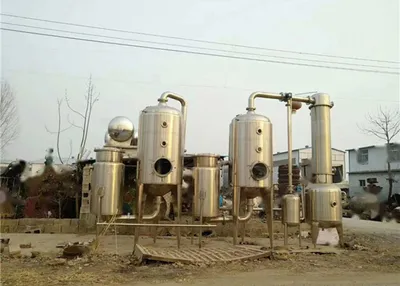 Evaporador Usado en Venta — SIGMA Process Equipment
