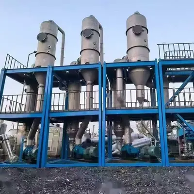Used Evaporators — used process equipment for sale