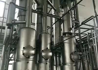 Evaporador MVR Usado — SIGMA Process Equipment